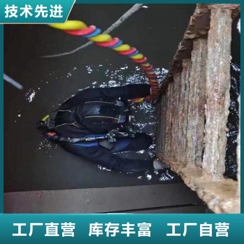 潜水打捞视频-潜水打捞-甘肃省平凉市崆峒|庄浪|兰州|天水|临夏|张掖|嘉峪关|定西|金昌当地供应商