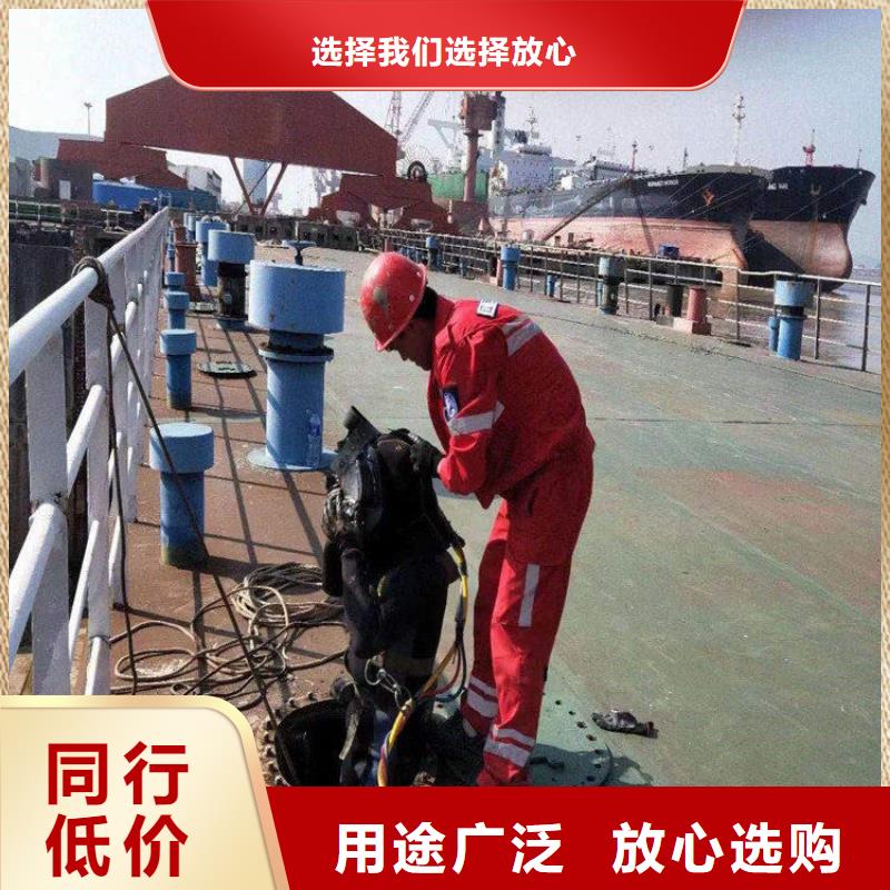 乌鲁木齐市水下探摸检测公司-2025已更新(今日/)