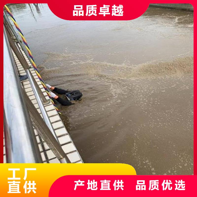 潜水打捞视频-汤阴|内黄|驻马店|三门峡|郑州|开封|许昌|濮阳潜水打捞公司-龙强潜水作业(安阳市分公司)