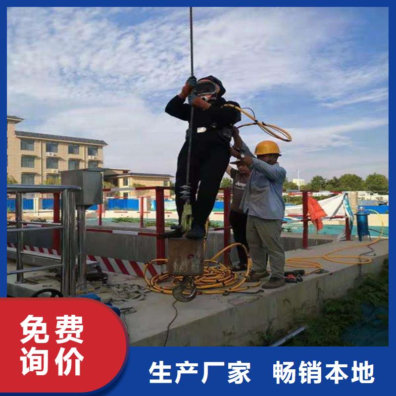 朝阳市水下管道堵漏公司-潜水员服务