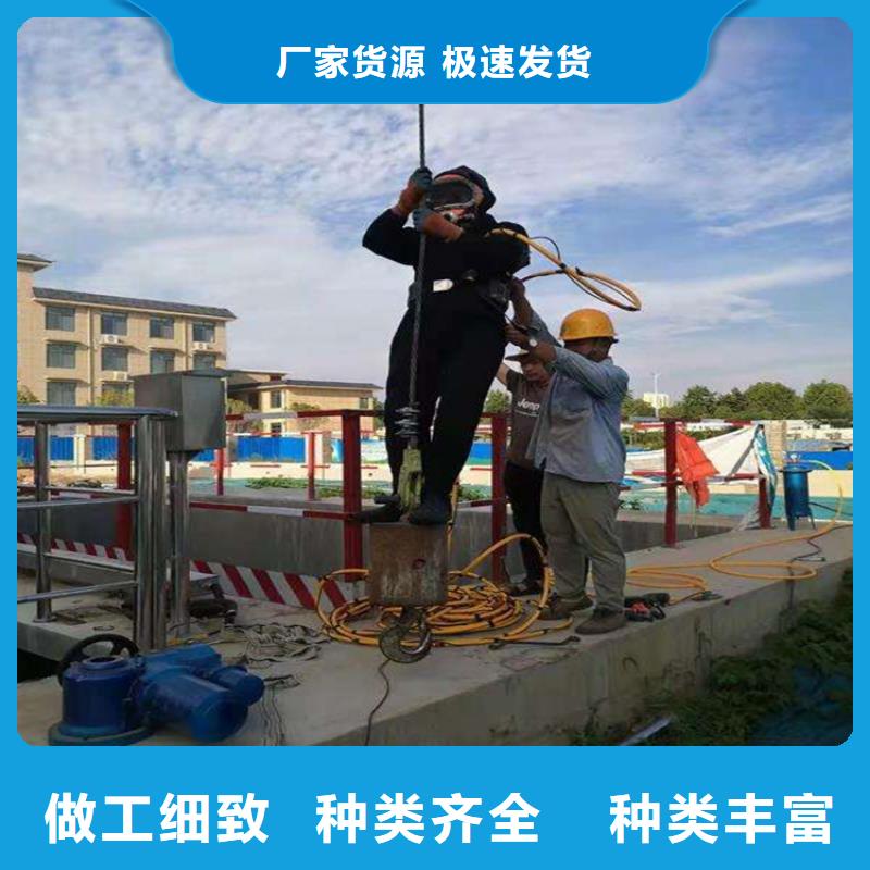 潜水打捞视频-潜水打捞|广西省|防城港|玉林|梧州|崇左|北海|河池|贵港