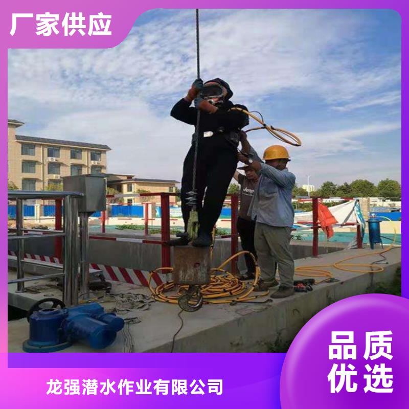 衡阳市水下探摸检测公司-承接各类水下施工
