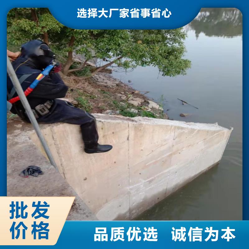 潜水打捞视频-潜水打捞-山西省忻州市本地生产商-神池|忻府|阳泉|晋中|吕梁|临汾|运城|朔州