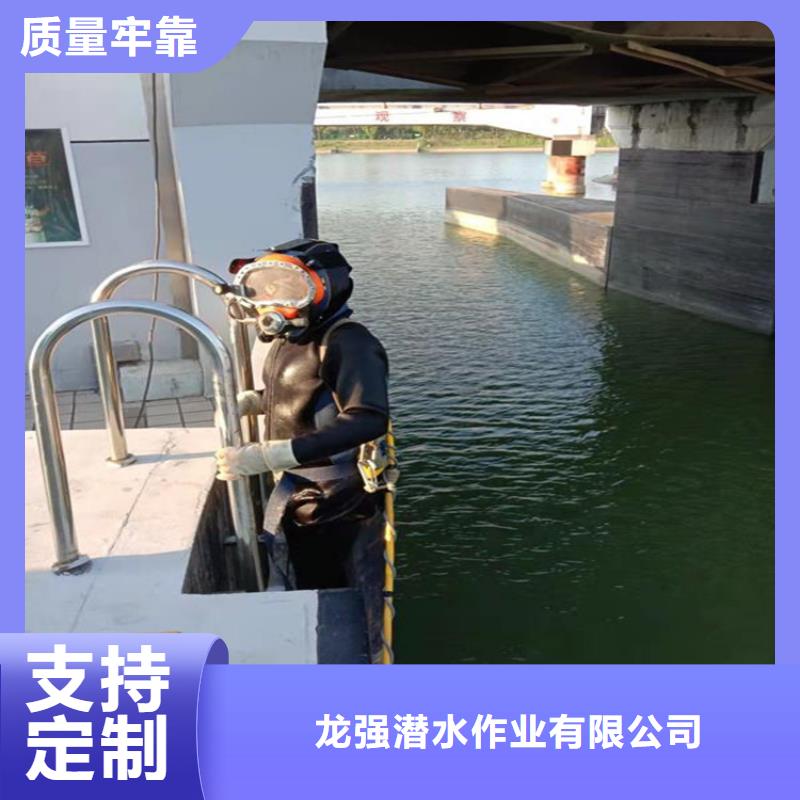朝阳市水下管道堵漏公司-潜水员服务