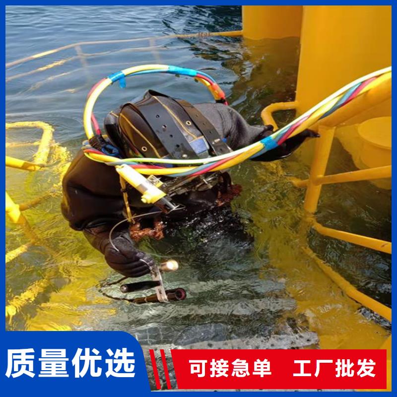 潜水打捞视频-潜水打捞-山西省忻州市本地生产商-神池|忻府|阳泉|晋中|吕梁|临汾|运城|朔州