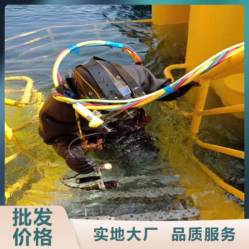 潜水打捞视频-潜水打捞|广西省|防城港|玉林|梧州|崇左|北海|河池|贵港