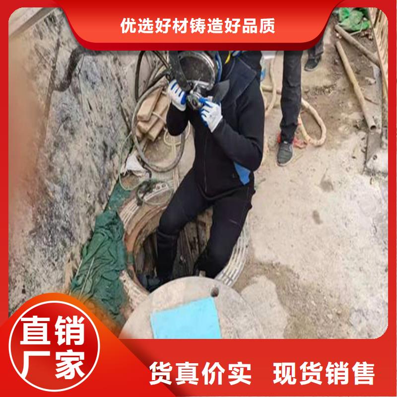 潜水打捞视频-潜水打捞-甘肃省平凉市崆峒|庄浪|兰州|天水|临夏|张掖|嘉峪关|定西|金昌当地供应商