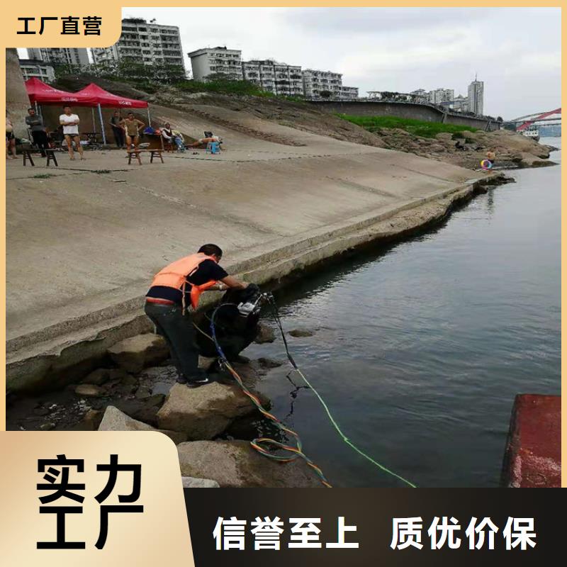 潜水打捞视频-潜水打捞|广西省|防城港|玉林|梧州|崇左|北海|河池|贵港