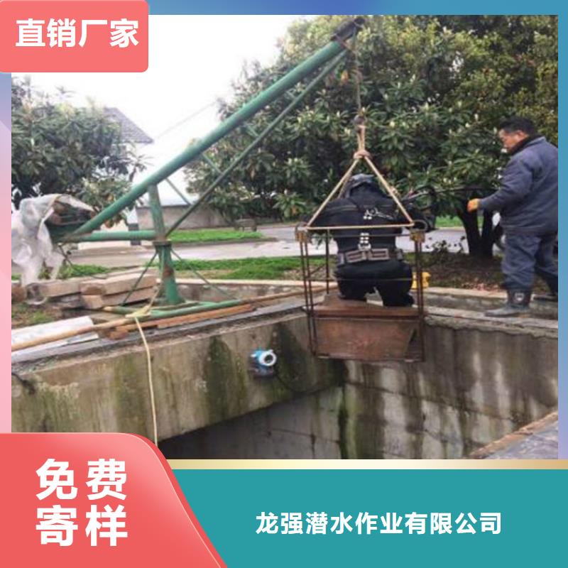 潜水打捞视频-潜水打捞-河南省南阳市同城服务商-桐柏|社旗|郑州|漯河|平顶山|信阳|新乡