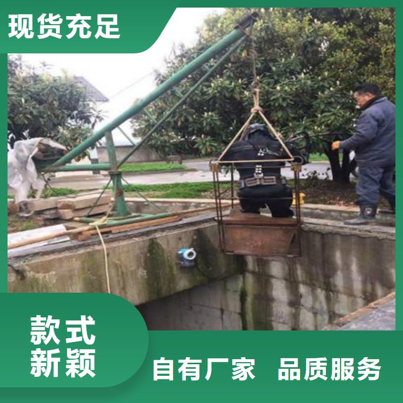 潜水打捞视频-潜水打捞|广西省|防城港|玉林|梧州|崇左|北海|河池|贵港