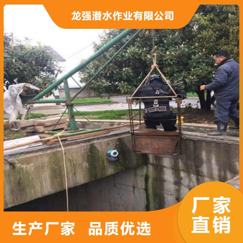 宝鸡市水下打捞队-本地承接各种水下作业