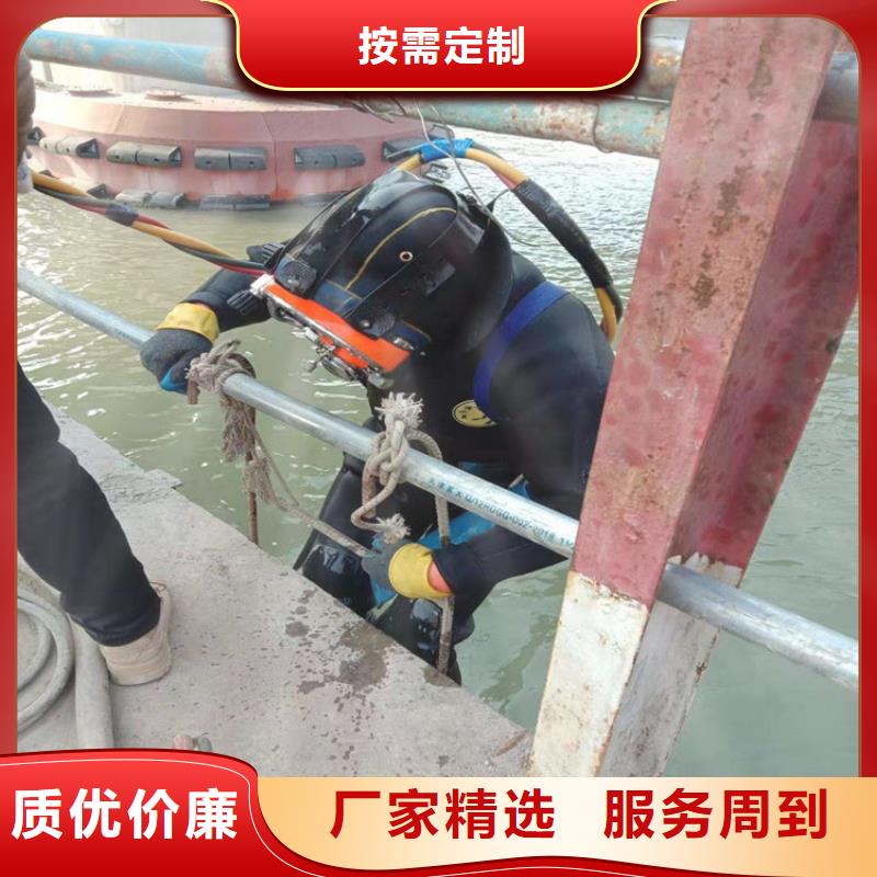 衡阳市水下探摸检测公司-承接各类水下施工