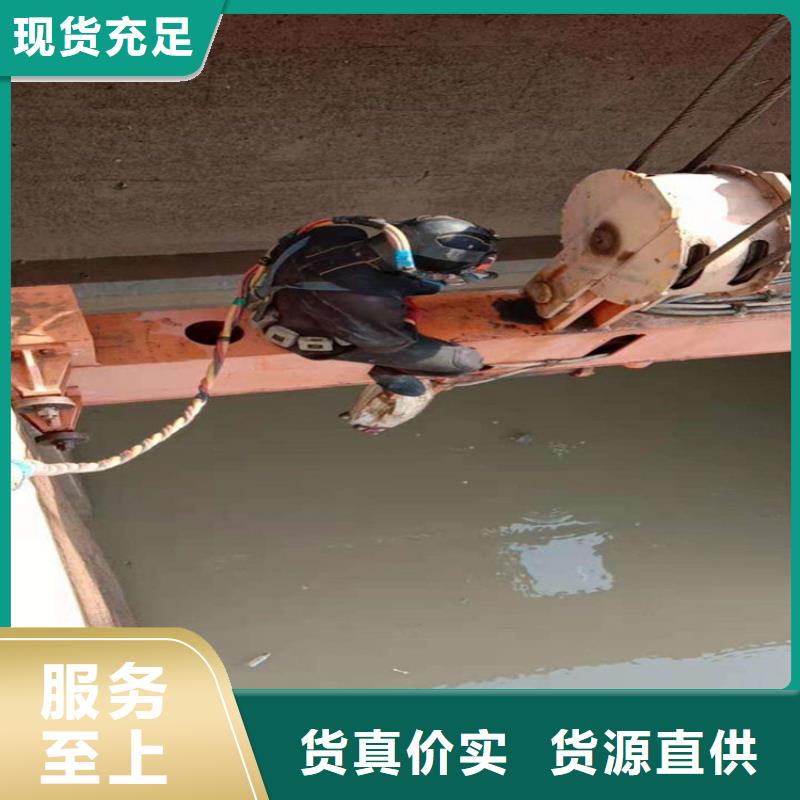 潜水打捞视频-潜水打捞-河南省南阳市同城服务商-桐柏|社旗|郑州|漯河|平顶山|信阳|新乡