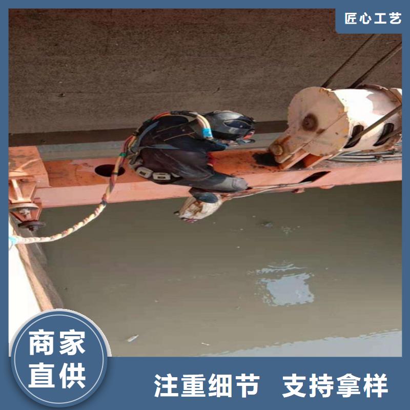 朝阳市水下管道堵漏公司-潜水员服务
