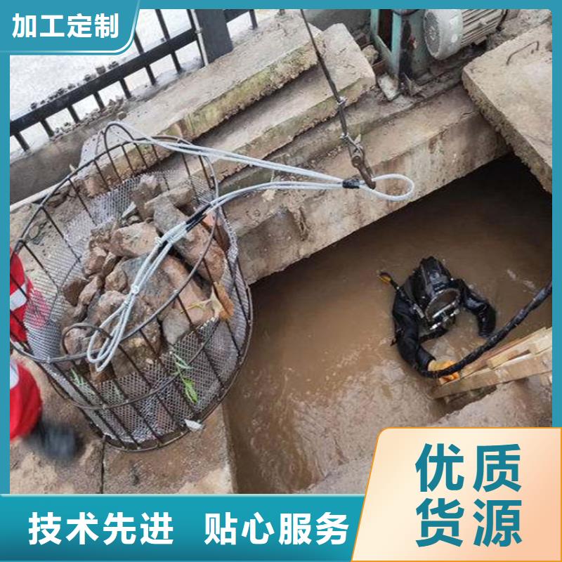 潜水打捞视频-潜水打捞(龙强)覆盖地域内蒙古阿拉善市乌海|鄂尔多斯|呼和浩特|包头|通辽