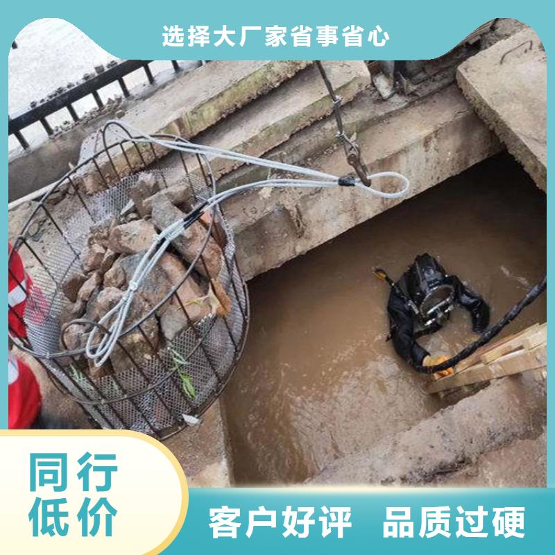 潜水打捞视频-潜水打捞-河南省南阳市同城服务商-桐柏|社旗|郑州|漯河|平顶山|信阳|新乡