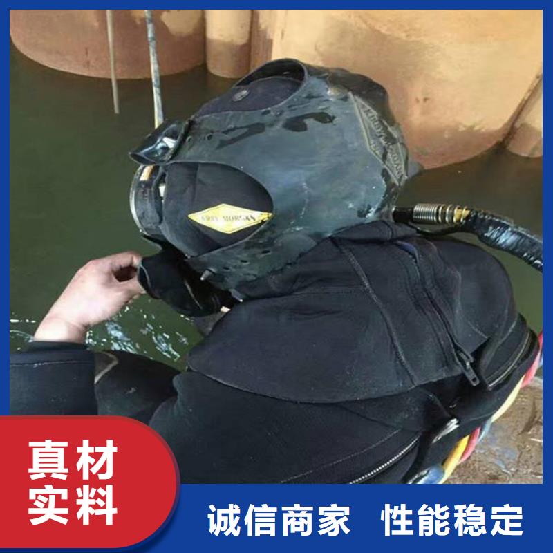 潜水打捞视频-潜水打捞(龙强)覆盖地域内蒙古阿拉善市乌海|鄂尔多斯|呼和浩特|包头|通辽