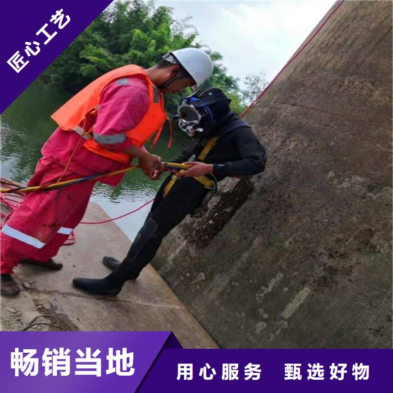 潜水打捞视频-潜水打捞|直辖上海市|奉贤|杨浦|普陀|浦东新|嘉定