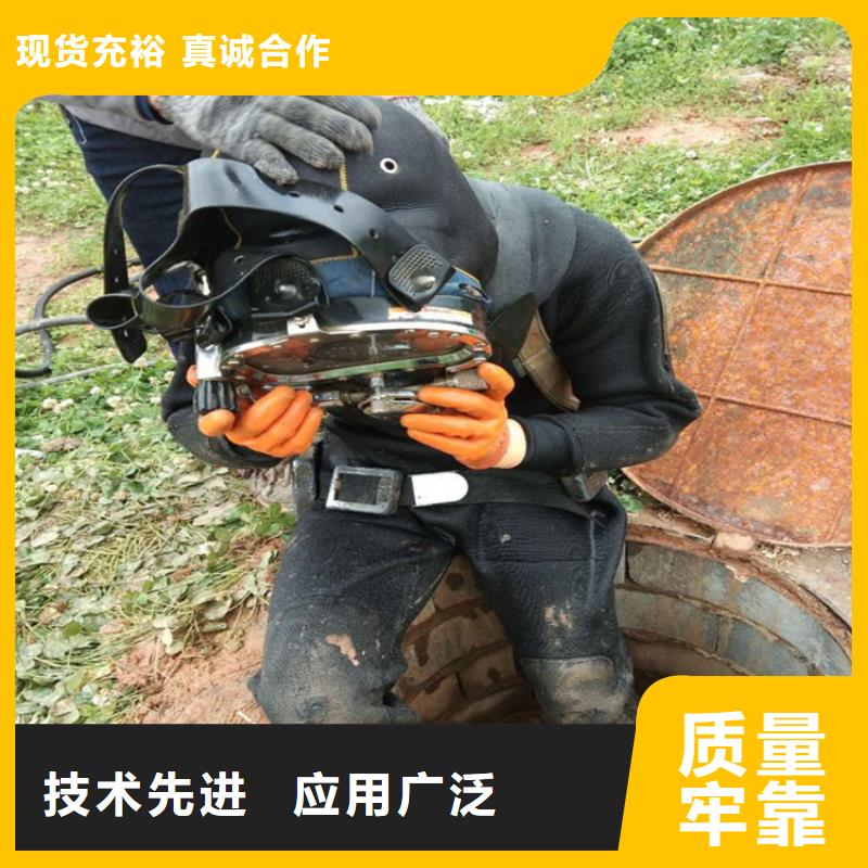潜水打捞视频-潜水打捞(龙强)覆盖地域广东省河源市紫金|连平|佛山|珠海|肇庆|江门|汕头|潮州|湛江