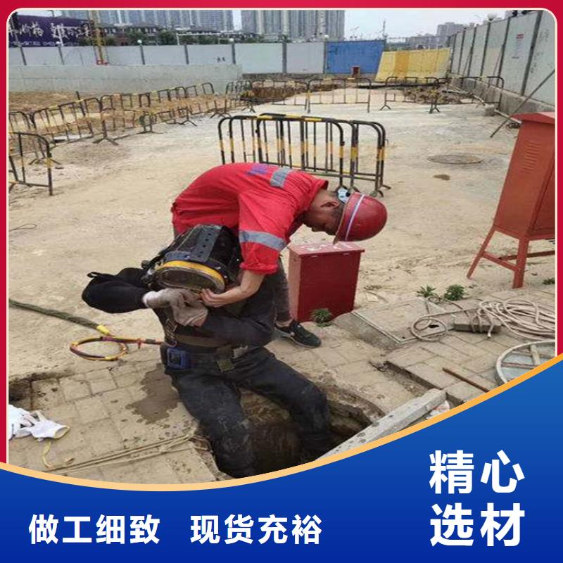 潜水打捞视频-潜水打捞(龙强)覆盖地域内蒙古阿拉善市乌海|鄂尔多斯|呼和浩特|包头|通辽