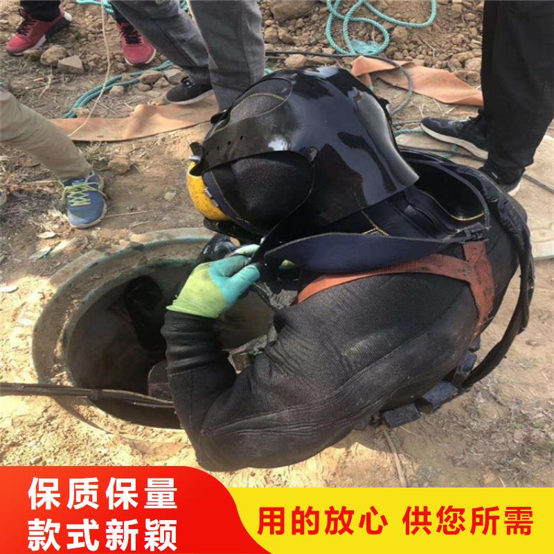 潜水打捞视频-潜水打捞-山西省忻州市本地生产商-神池|忻府|阳泉|晋中|吕梁|临汾|运城|朔州