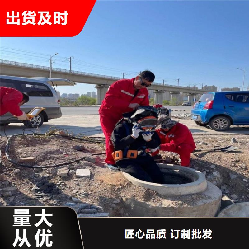潜水打捞视频-潜水打捞-河北省秦皇岛市【周边】服务商-北戴河|海港|保定|邯郸|衡水|邢台|石家庄|廊坊|张家口