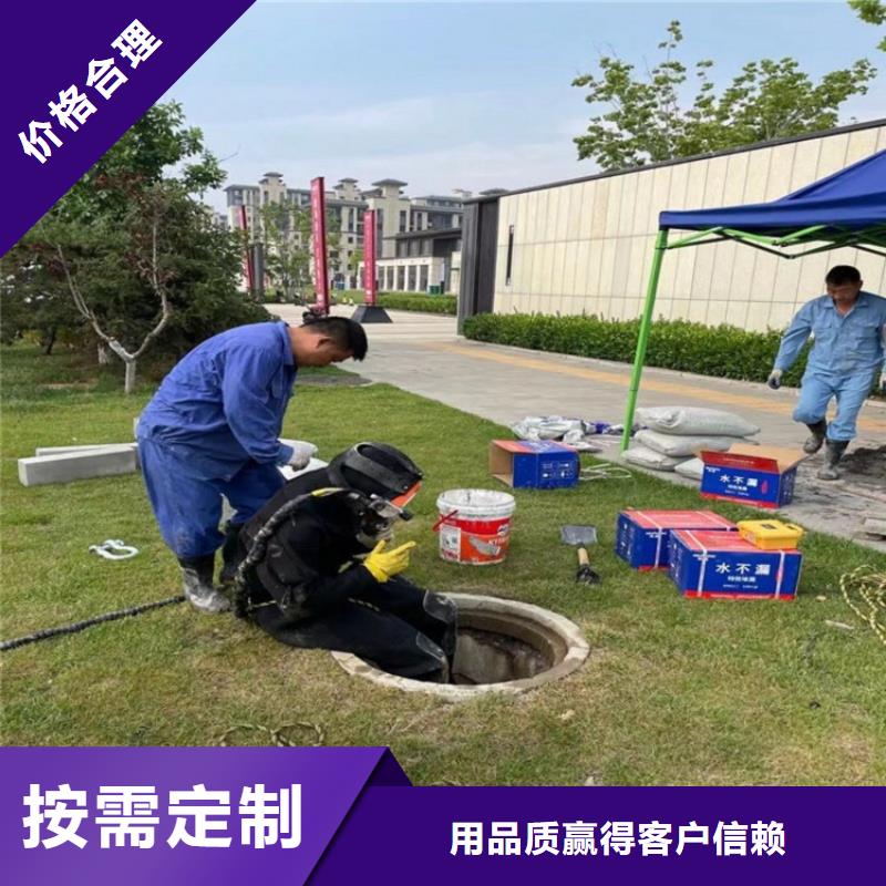 宝鸡市水下打捞队-本地承接各种水下作业