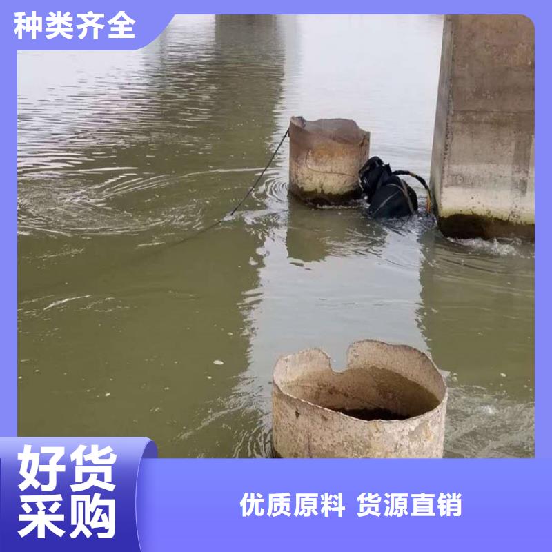 潜水打捞视频-潜水打捞|直辖上海市|奉贤|杨浦|普陀|浦东新|嘉定
