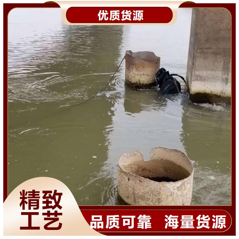 潜水打捞视频-潜水打捞-河南省南阳市同城服务商-桐柏|社旗|郑州|漯河|平顶山|信阳|新乡