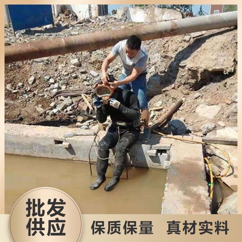 连云港市蛙人打捞队-水下服务公司