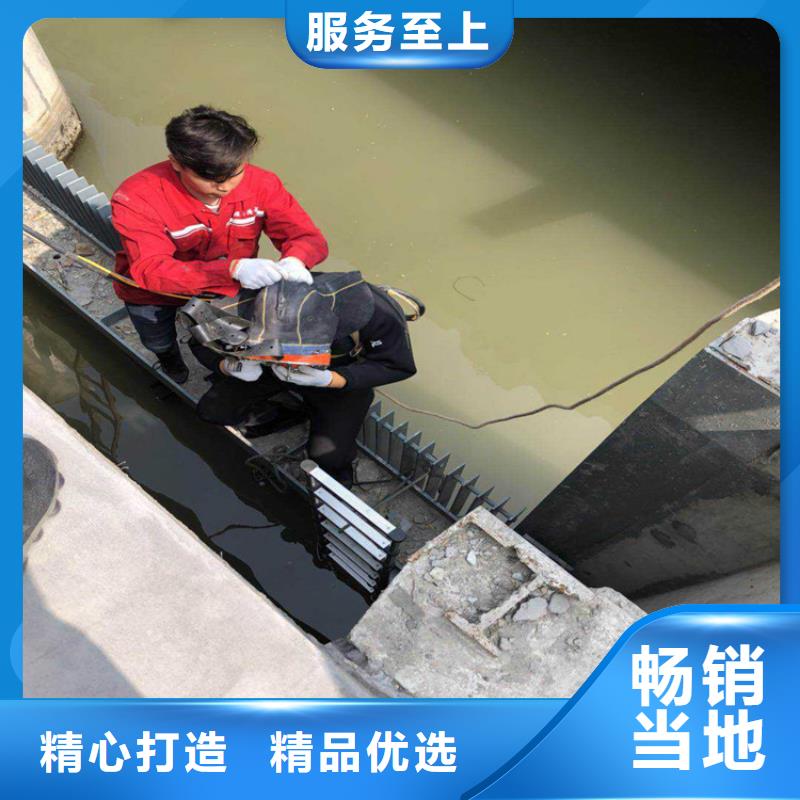 潜水打捞视频-潜水打捞-河北省秦皇岛市【周边】服务商-北戴河|海港|保定|邯郸|衡水|邢台|石家庄|廊坊|张家口