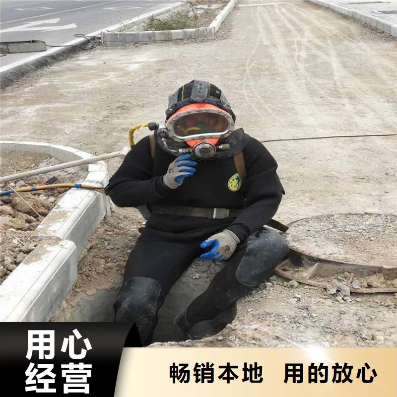 潜水打捞视频-潜水打捞-河北省秦皇岛市【周边】服务商-北戴河|海港|保定|邯郸|衡水|邢台|石家庄|廊坊|张家口