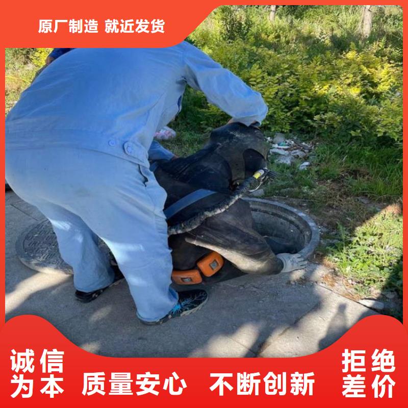乌鲁木齐市水下探摸检测公司-2025已更新(今日/)