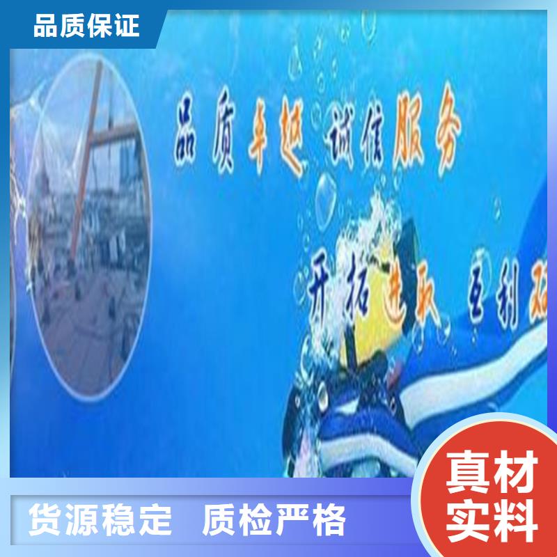 潜水打捞视频-潜水打捞(龙强)覆盖地域广东省河源市紫金|连平|佛山|珠海|肇庆|江门|汕头|潮州|湛江