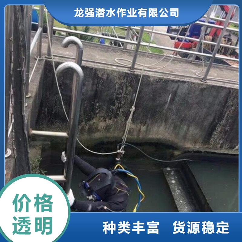 宝鸡市水下打捞队-本地承接各种水下作业