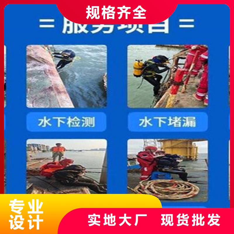 潜水打捞视频-潜水打捞|广西省|防城港|玉林|梧州|崇左|北海|河池|贵港