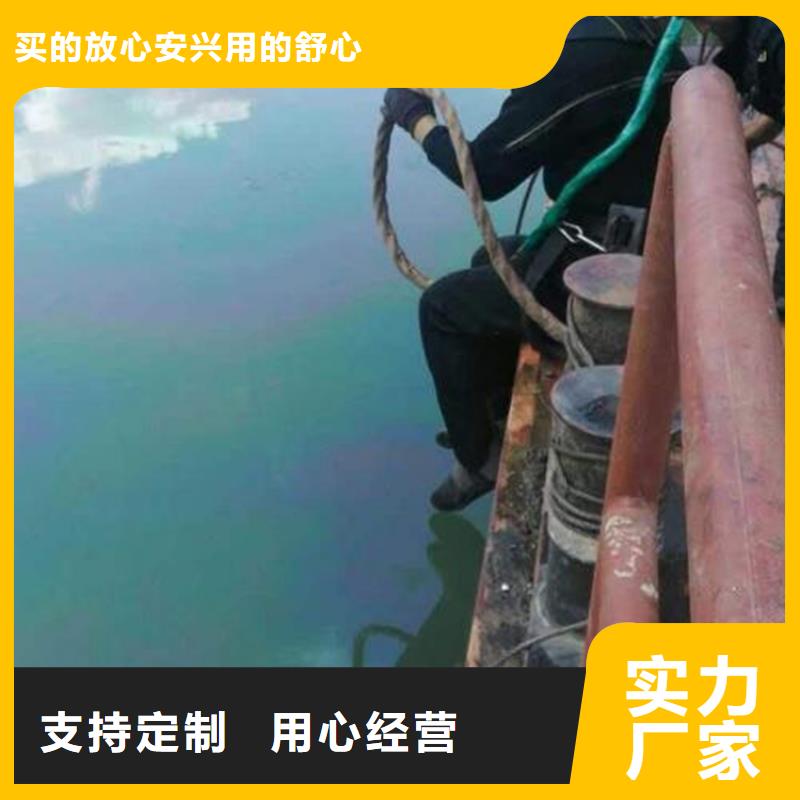 潜水打捞视频-湖北省咸宁市|崇阳|通城|十堰|孝感|黄石|恩施|宜昌潜水打捞-龙强