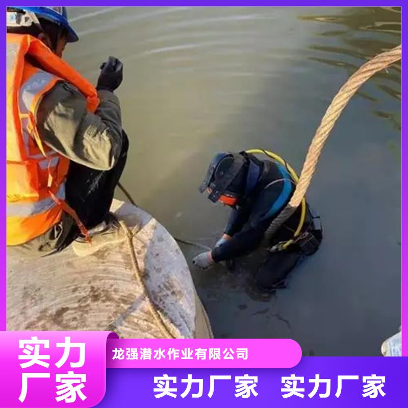 如皋市打捞队-水下打捞施工团队