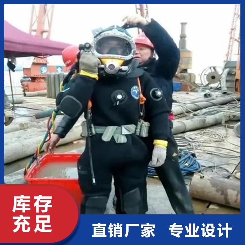 潜水打捞视频-潜水打捞|广西省|贺州|崇左|百色|贵港