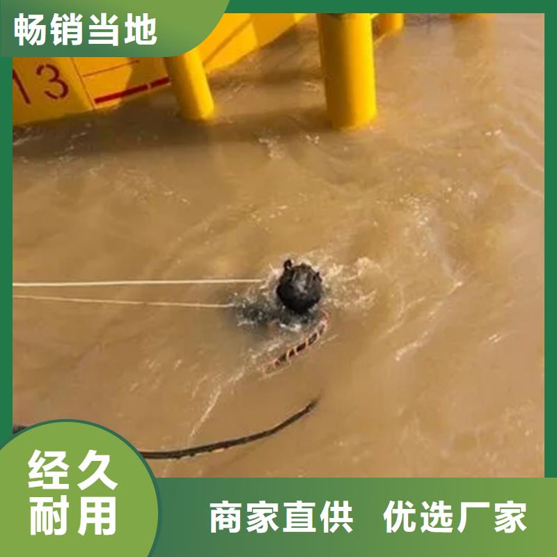 潜水打捞视频-湖南省湘潭市龙强潜水打捞可服务区域韶山|岳塘|常德|株洲|衡阳|岳阳等