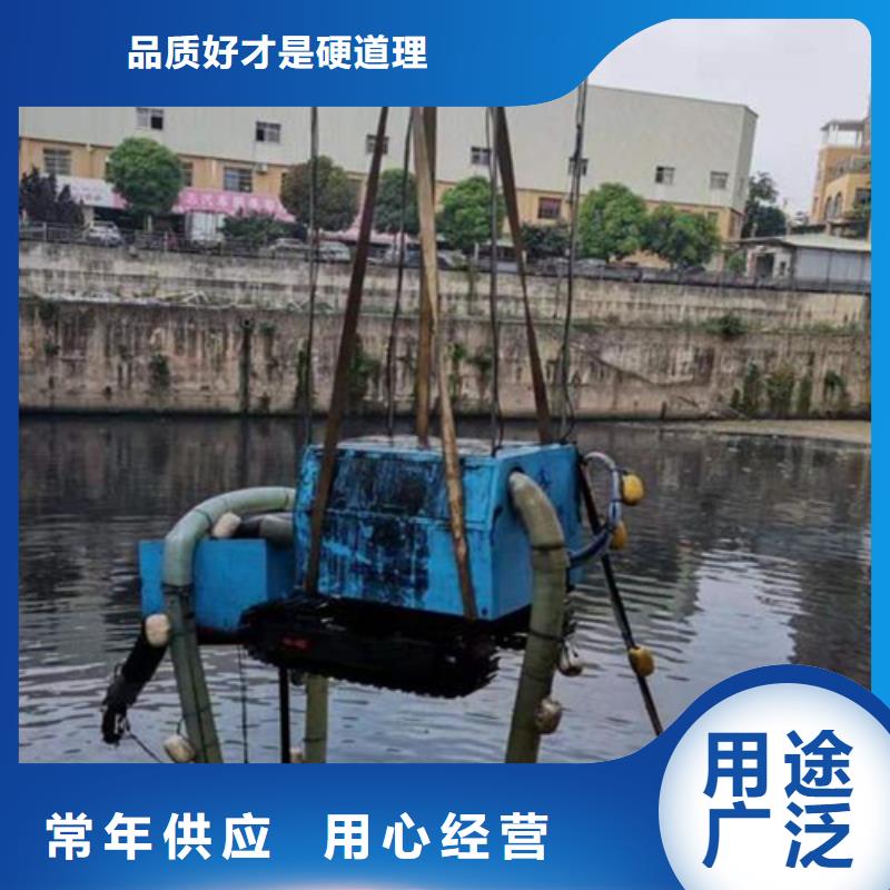 潜水打捞视频-潜水打捞_广西省玉林市市场覆盖博白|兴业|贵港|北海|桂林|百色|来宾等