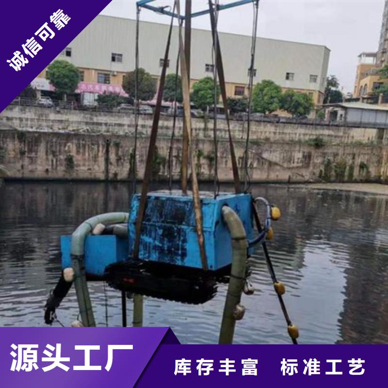 西宁市水下打捞手机-本地及时为您打捞服务