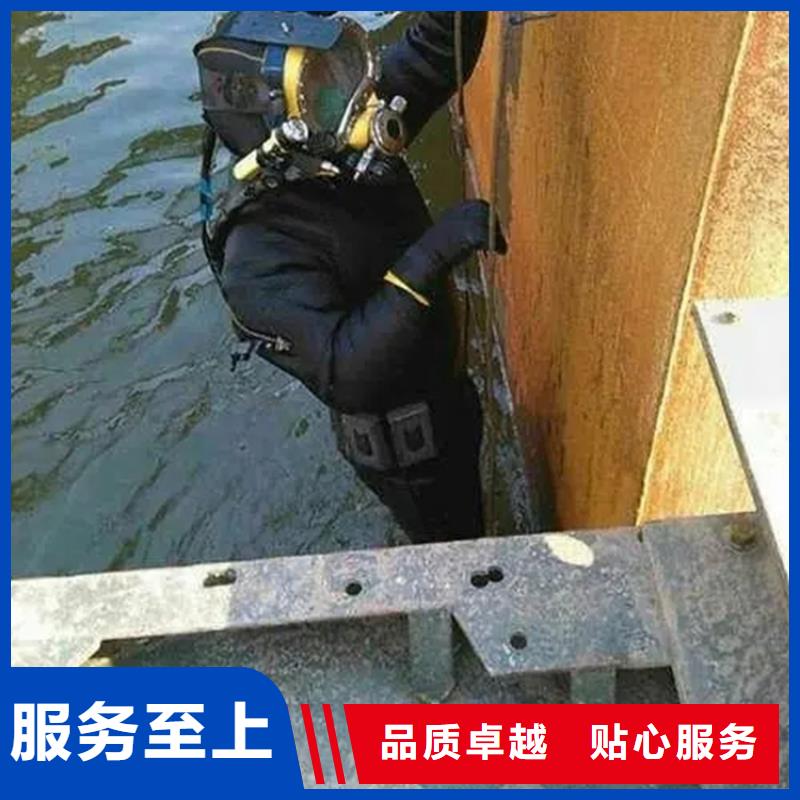 潜水打捞视频-潜水打捞|广西省|贺州|崇左|百色|贵港