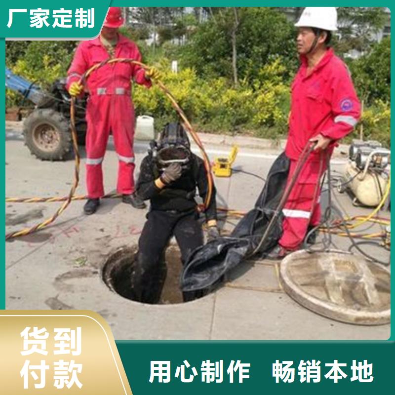 潜水打捞视频-内蒙古呼和浩特市|呼伦贝尔|包头|鄂尔多斯|乌兰察布|赤峰潜水打捞-龙强
