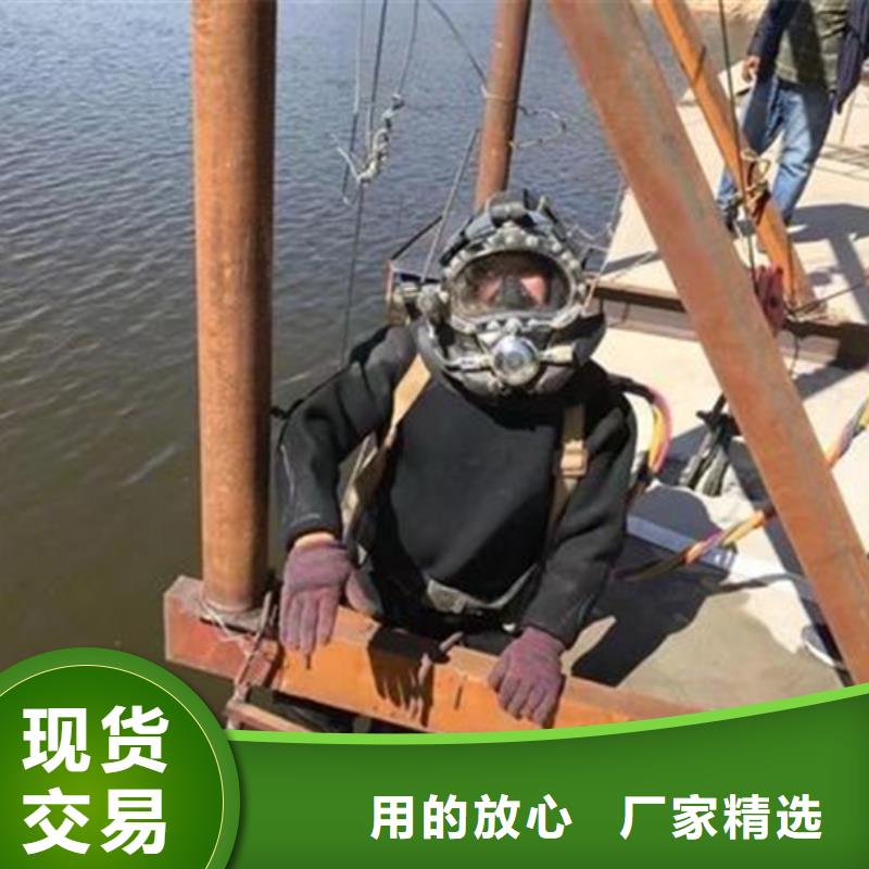 潜水打捞视频-潜水打捞|日喀则市|仁布|吉隆|林芝|山南|阿里|昌都|拉萨|那曲