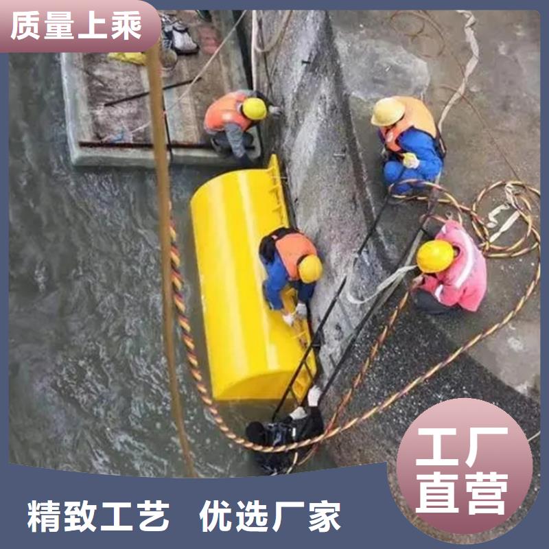 扬州市水下打捞手表-本地全市潜水打捞搜救队伍