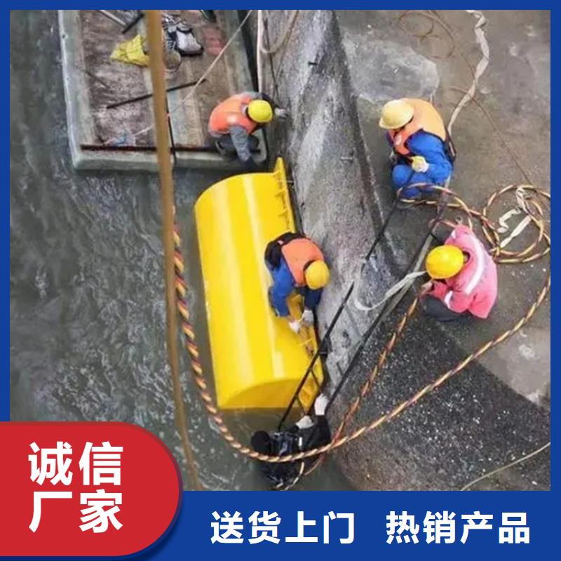 潜水打捞视频-潜水打捞|广西省|贺州|崇左|百色|贵港