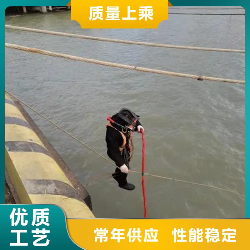 潜水打捞视频-湖北省咸宁市|崇阳|通城|十堰|孝感|黄石|恩施|宜昌潜水打捞-龙强