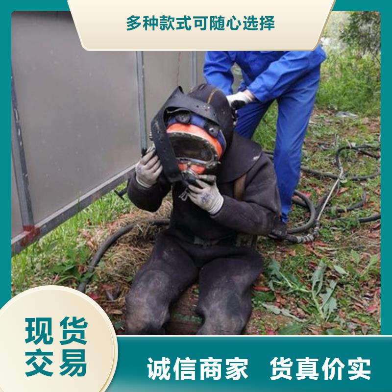 潜水打捞视频-潜水打捞-陕西省咸阳市乾县|兴平|商洛|榆林|汉中|铜川【同城】 【附近】厂家