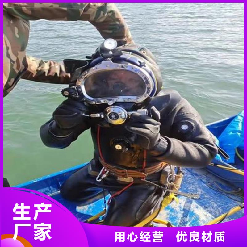 潜水打捞视频-湖北省咸宁市|崇阳|通城|十堰|孝感|黄石|恩施|宜昌潜水打捞-龙强